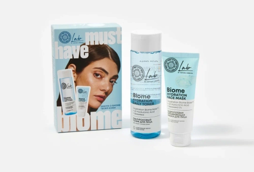 NATURA SIBERICA Lab Biome набор подарочный must have: тоник д/лица 250мл, маска д/лица 75мл